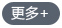 紙繩手挽機